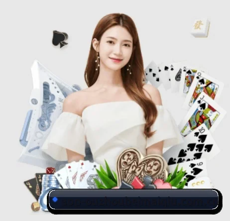 买球 APP 界面